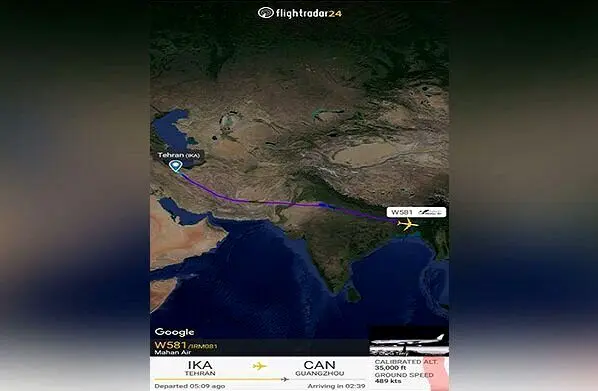 تهدید به بمب‌گذاری در پرواز ماهان و درخواست فرود اضطراری 