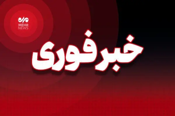 صدای تیراندازی در اسلامشهر+فیلم
