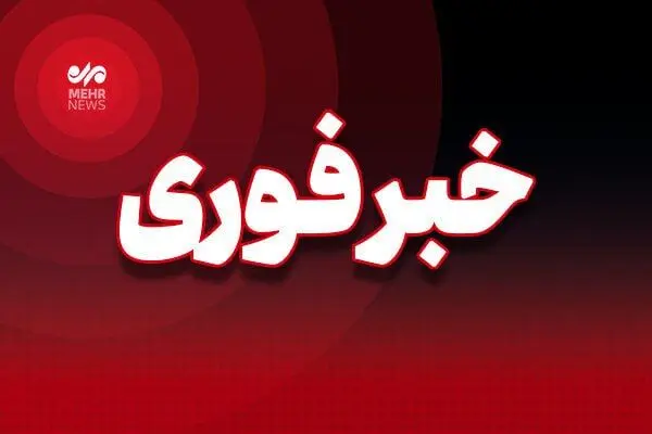 صدای تیراندازی در اسلامشهر+فیلم