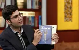 مجتبی شکوری چگونه محبوب شد؟