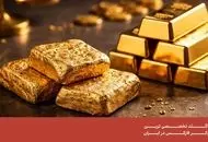 سرمایه‌ گذاری در طلای آب شده؛ آنچه سرمایه‌ گذاران باید بدانند