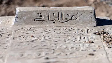 اتفاق عجیب و باورنکردنی در اصفهان + تصاویر