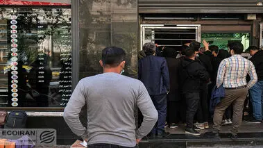 خریداران دلار و سکه به صف شدند