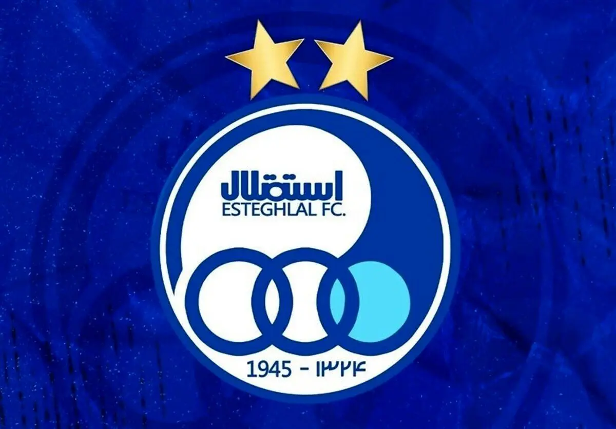 قرارداد ۱۳ میلیاردی استقلال برای تولید محتوا!