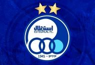 بیانیه استقلال بعد از شکست سنگین مقابل الوصل