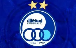 قرارداد ۱۳ میلیاردی استقلال برای تولید محتوا!