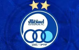 قرارداد ۱۳ میلیاردی استقلال برای تولید محتوا!