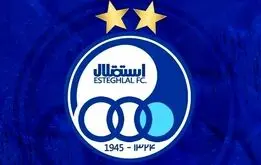 قرارداد ۱۳ میلیاردی استقلال برای تولید محتوا!