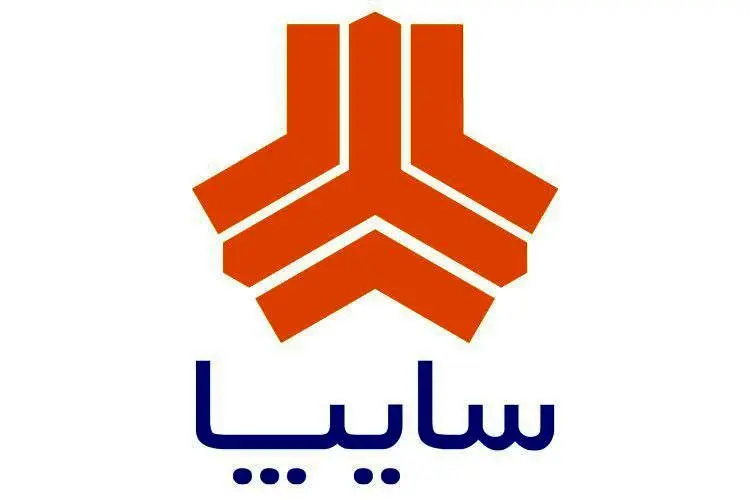 قیمت کارخانه‌ای محصولات سایپا+جدول قیمت