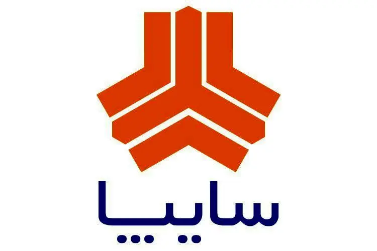 قیمت کارخانه‌ای محصولات سایپا+جدول قیمت