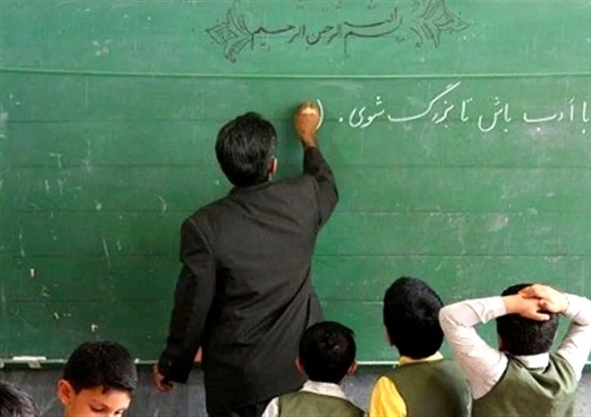 زمان واریز حقوق آذرماه بازنشستگان کشوری و فرهنگیان بازنشسته اعلام شد

