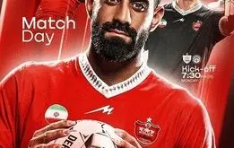 پوستر خاص باشگاه پرسپولیس برای بازی مقابل فجرسپاسی (تصویر)

