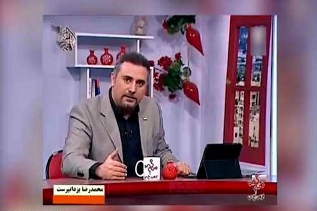 مجری مشهور برنامه عصر جدید در آی سی یو بستر شد