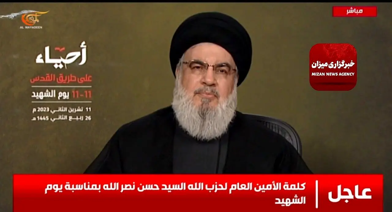 سید حسن نصرالله  چه گفت؟ حمله به پایگاه راداری صهیونیست‌ها حین سخنرانی  نصرالله 
