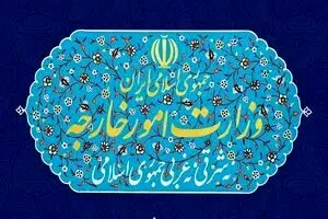 سفیر ایتالیا به وزارت امور خارجه احضار شد