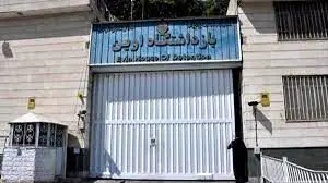 مادران چشم انتظار مقابل زندان اوین/ وثایق باید نقدی باشد