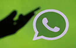 واتساپ روی این گوشی‌ها غیرفعال شد + لیست گوشی‌های منسوخ‌شده	
