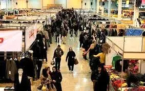 زمان برگزاری و آغاز به کار نمایشگاه های بهاره اعلام شد 