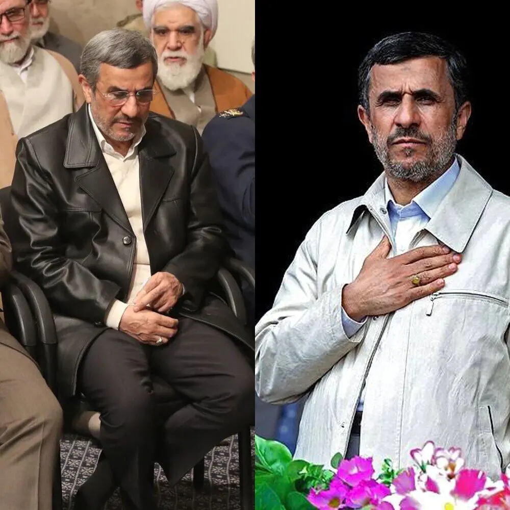سرنوشت کاپشن معروف احمدی‌نژاد چه شد؟+عکس
