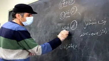 جاماندگان رتبه‌بندی معلمان مشخص شدند