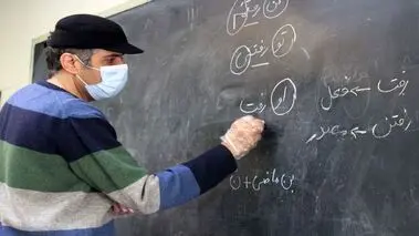 جاماندگان رتبه‌بندی معلمان مشخص شدند
