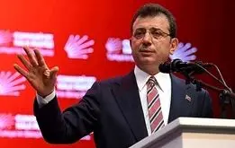 امام‌اوغلو: سکوت غرب در برابر بازداشتم کرکننده است