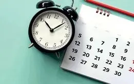 سه شنبه 13 شهریور تعطیل است؟

