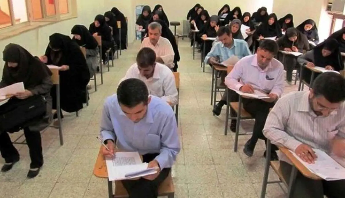 متقاضیان بخوانند / جزییات ثبت نام آزمون استخدامی آموزش و پرورش 

