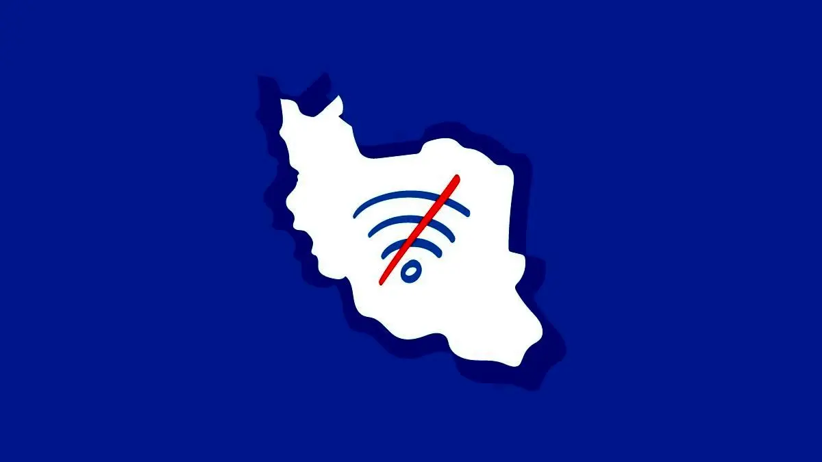 با فیلترینگ خیابان‌ها آرام نمی‌شود!