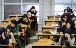 آخرین مهلت ثبت‌نام دانشگاه‌های بدون کنکور اعلام شد