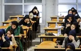 آخرین مهلت ثبت‌نام دانشگاه‌های بدون کنکور اعلام شد
