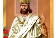  زندگی نامه: کوروش +متن و تصویر منشور کوروش