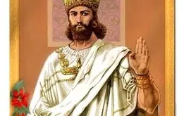  زندگی نامه: کوروش +متن و تصویر منشور کوروش