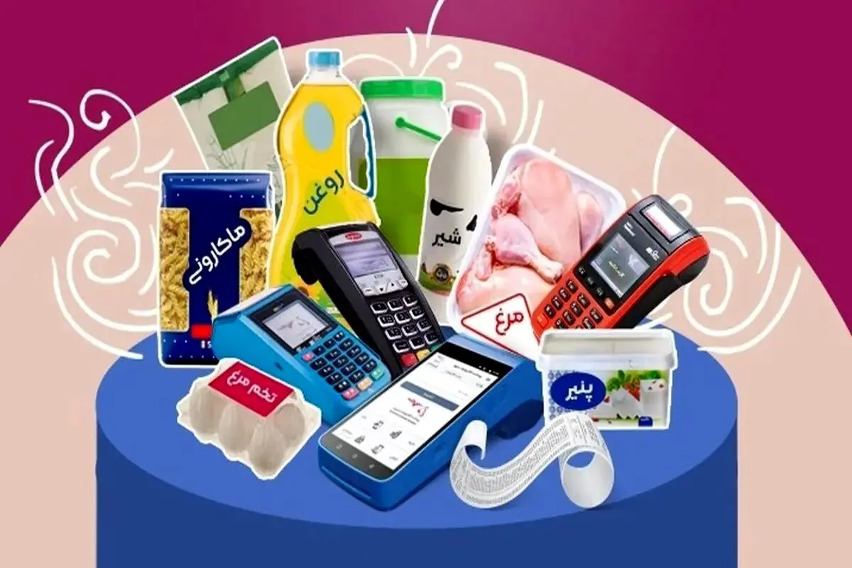 پرداخت کالابرگ به این دهک‌ها تکذیب شد