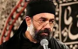 ویدئو |مداحی محمود کریمی با آهنگ «ایران ایران»

