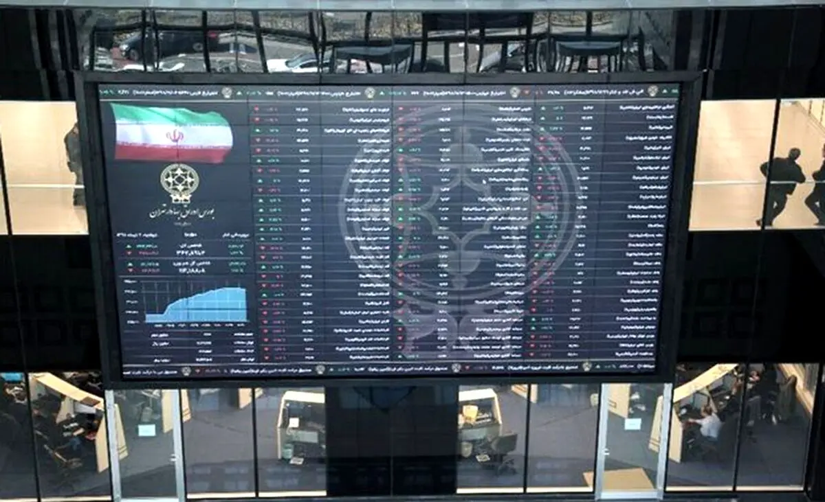 امروز در خیابان حافظ چه اتفاقی افتاد؟ خروج پول سنگین توسط حقیقی‌ها در روز ریزش وحشتناک بورس