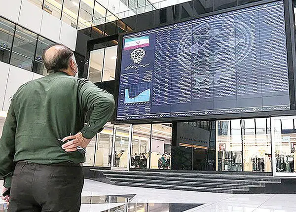بیش از 1200 میلیارد تومان پول حقیقی از بورس خارج شد