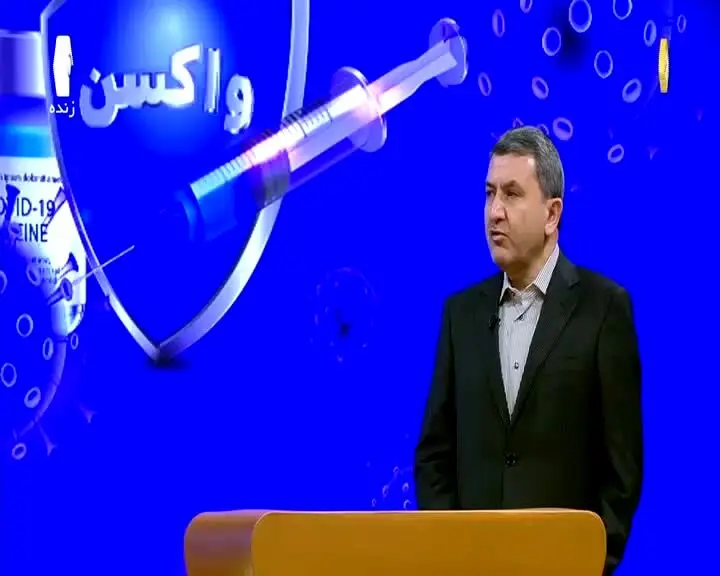 
 واکسن پاستوکووک چقدر روی اُمیکرون موثر است؟ / تفاوت استفاده در کودکان و بزرگسالان