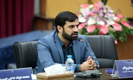 با این اقدام رمز ارز عملاَ به رسمیت شناخته شد