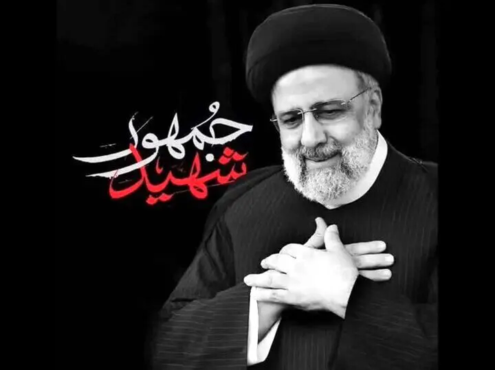  رئیسی در کجای حرم رضوی دفن می شود+تصاویر جدید از محل خاکسپاری
