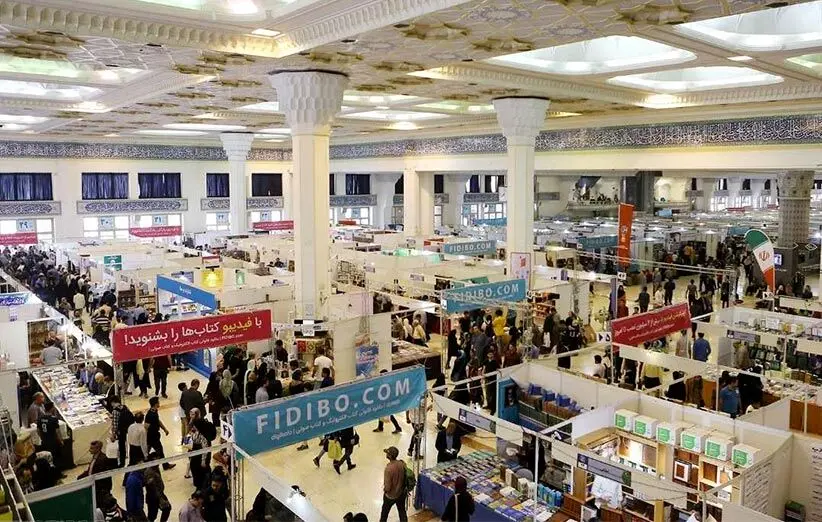 یارانه خرید از نمایشگاه کتاب افزایش یافت