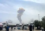 آخرین خبرها از پرونده انفجار در بندر شهید رجایی