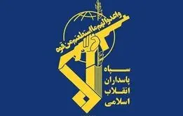 سپاه پاسداران یک بیانیه مهم صادر کرد