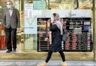 قیمت دلار و سکه و طلا ترسناک و وحشتناک شد؛قیام قیمت ها در بازار+جدول قیمت ها