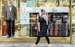 قیمت دلار و سکه و طلا ترسناک و وحشتناک شد؛قیام قیمت ها در بازار+جدول قیمت ها