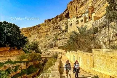 تصویر متفاوت از فلسطین با این دو زن