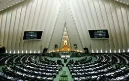 ارایه نسخه جدیدی از طرح صیانت توسط وزارت ارتباطات
