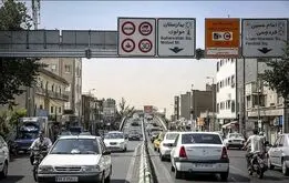 زمان اجرای دوباره طرح ترافیک اعلام شد