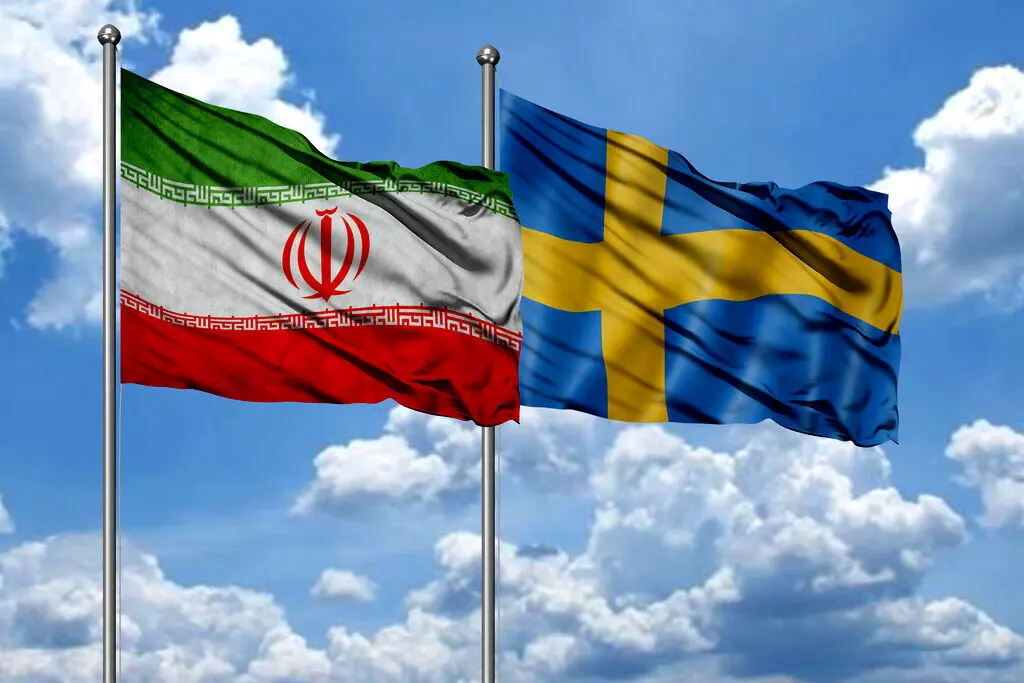 درخواست سوئد برای توقف یک حکم اعدام در ایران