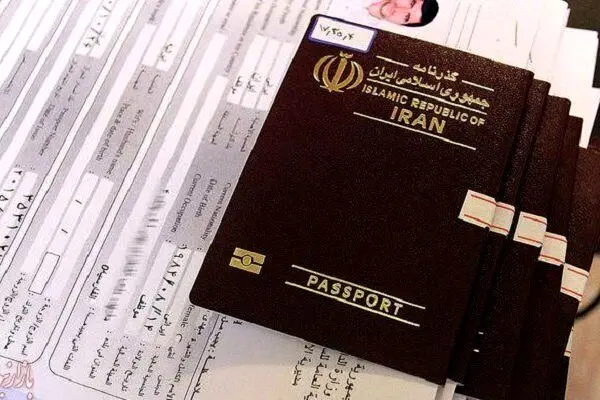 نکات مهم درباره گم شدن گذرنامه ایرانی‌ها در عراق